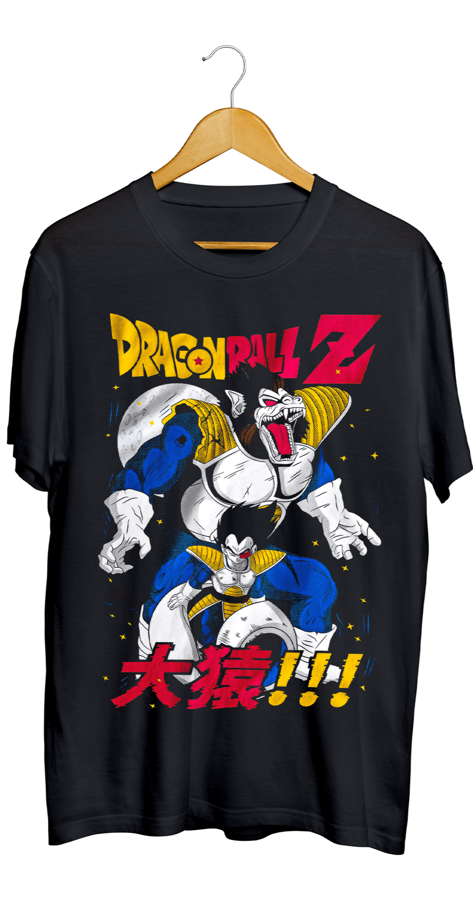 Dragon Ball 61 Semitono