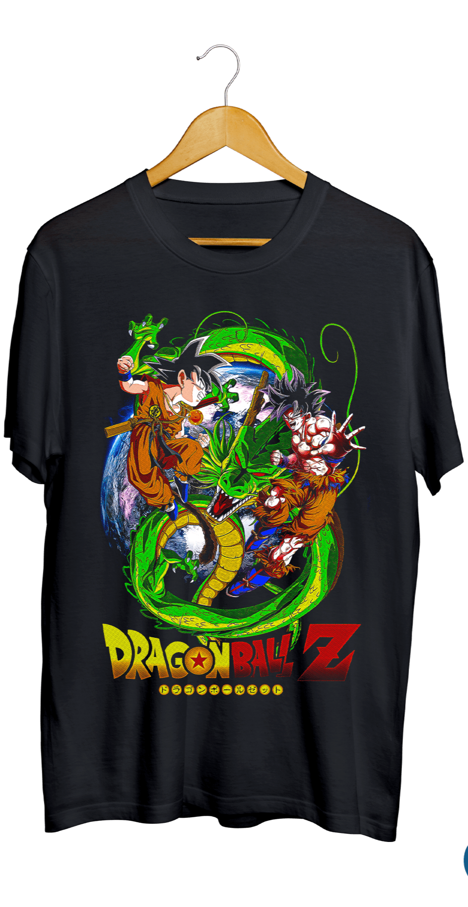 Dragon Ball 63 Semitono