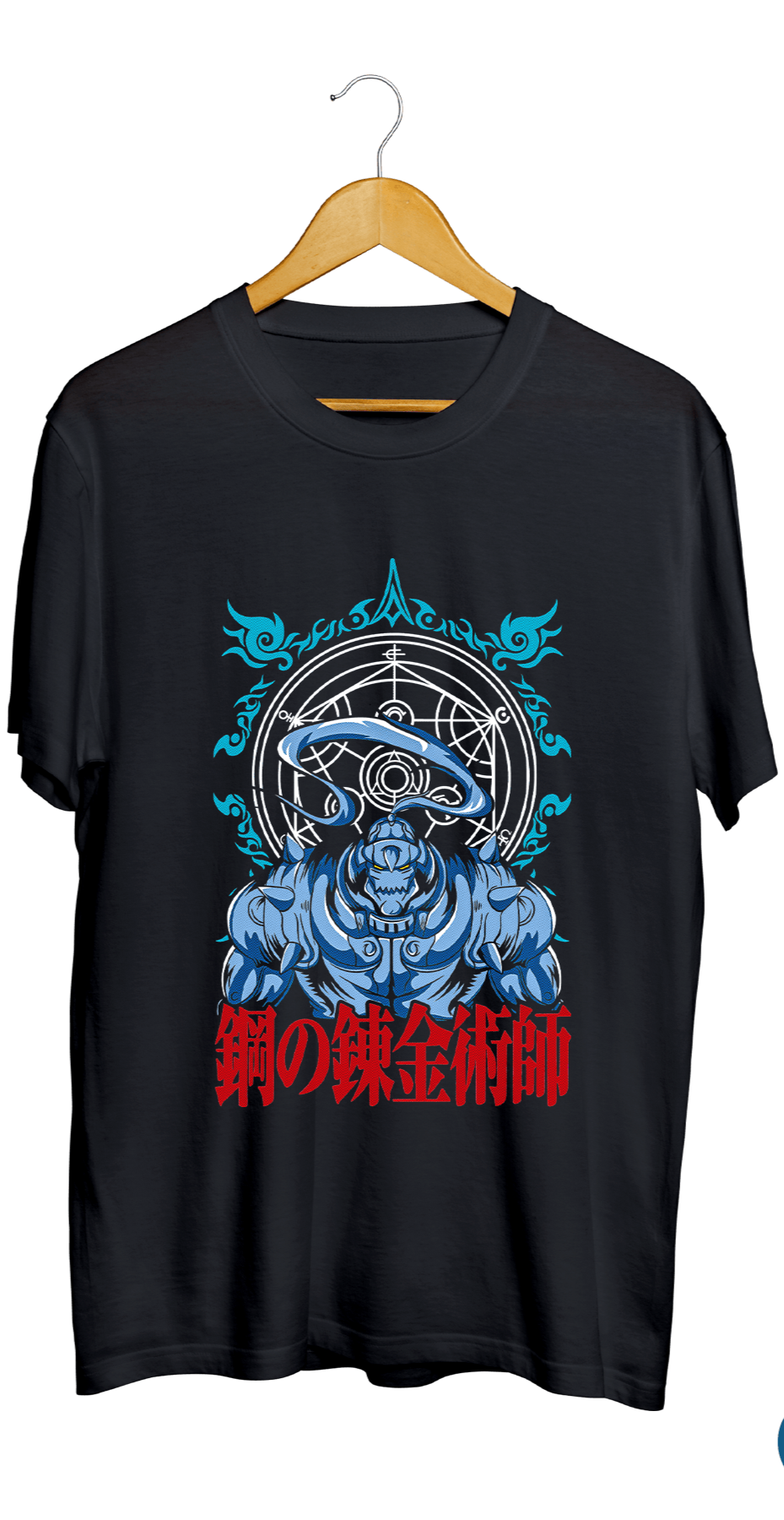 Full metal alchemist 1 Semitono
