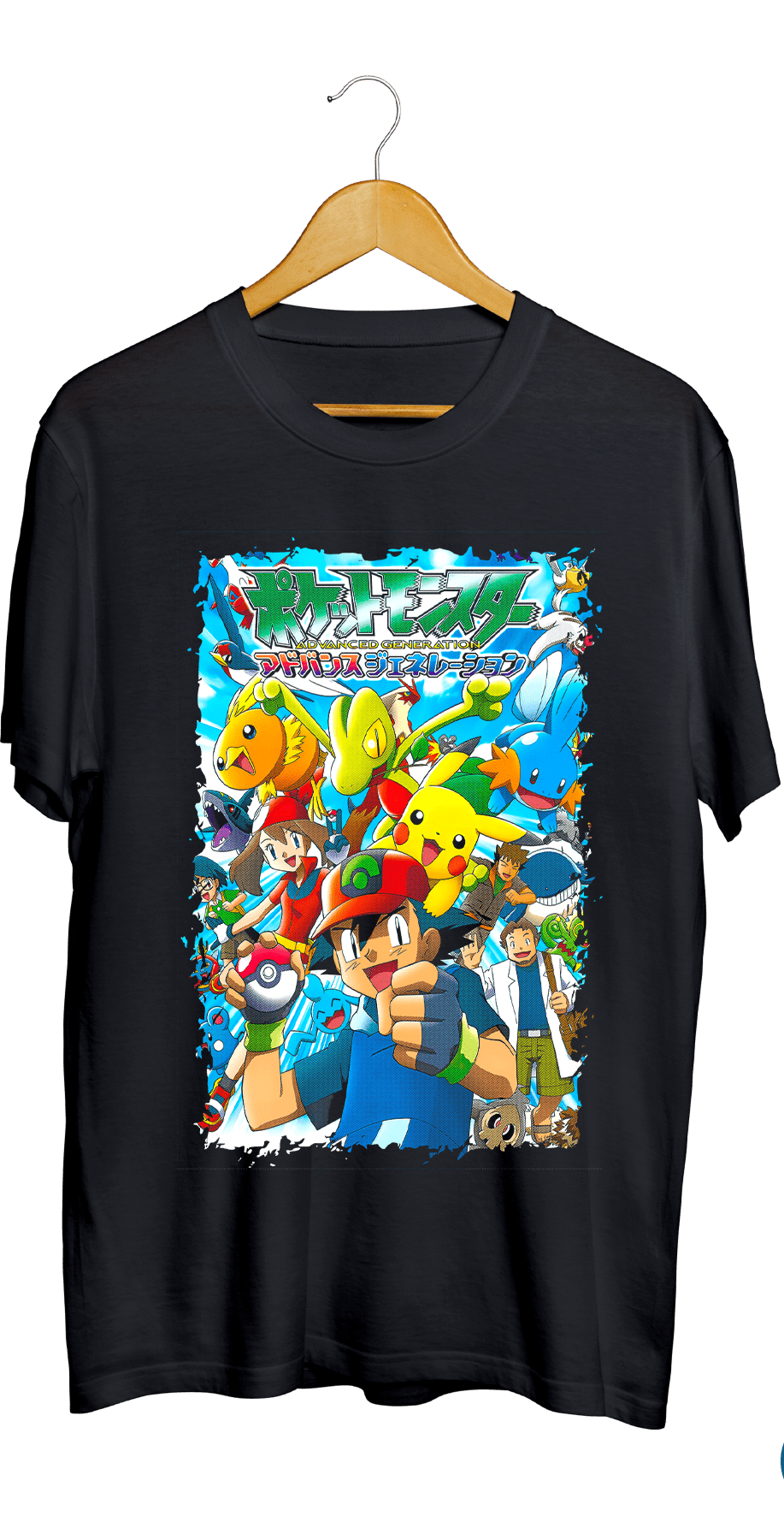 Pokemon 7 Semitono