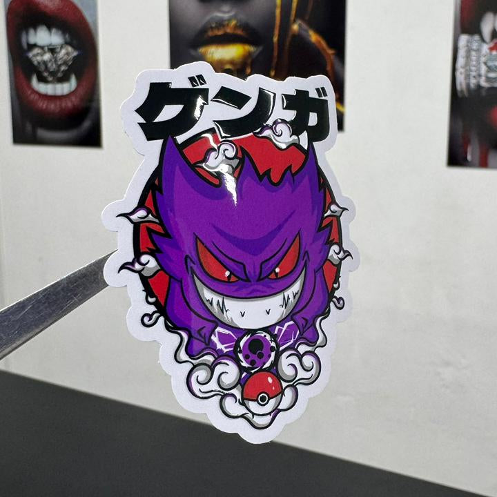 Sticker Adhesivo UV con Barniz Sectorizado | alta adherencia