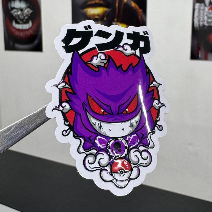 Sticker Adhesivo UV con Barniz Sectorizado | alta adherencia